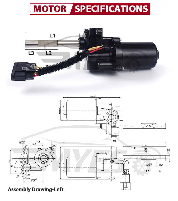 side step motor specifications.jpg