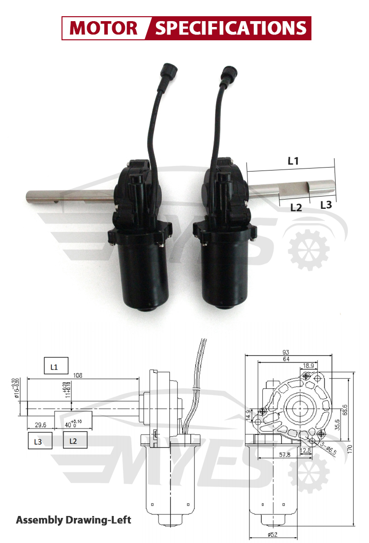 side step motor specifications.jpg