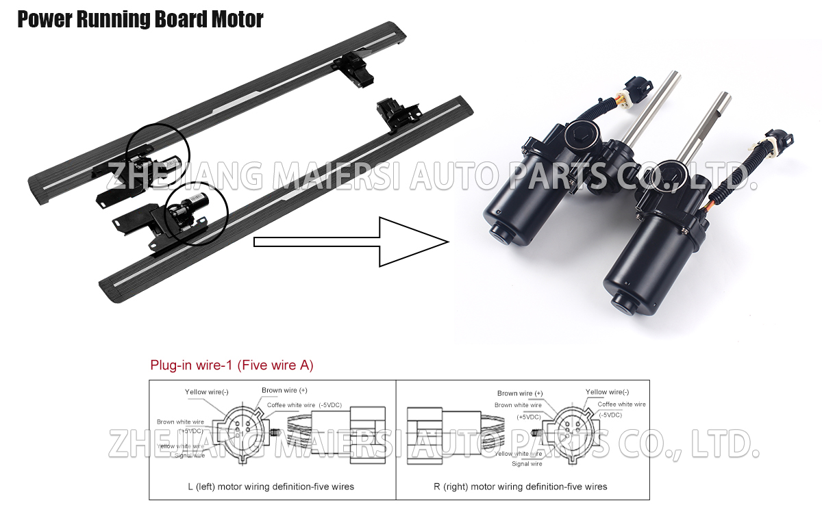 power-running-board-motor.jpg