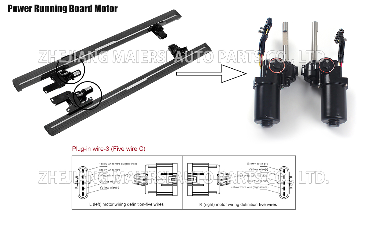 car-side-step-motors.jpg