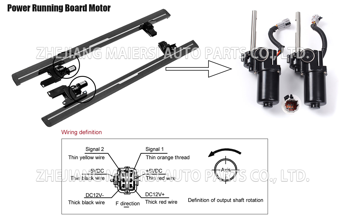 power-running-board-motor.jpg