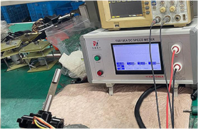 Motor working noise detection